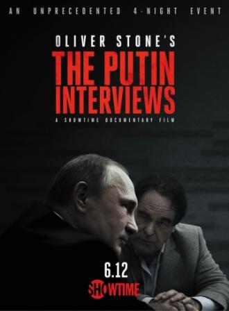 Интервью с Путиным (сериал 2017)