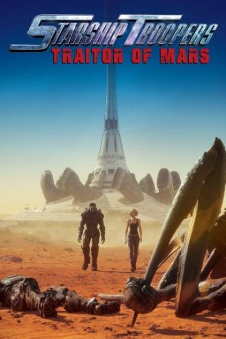 Звёздный десант: Предатель Марса (фильм 2017)