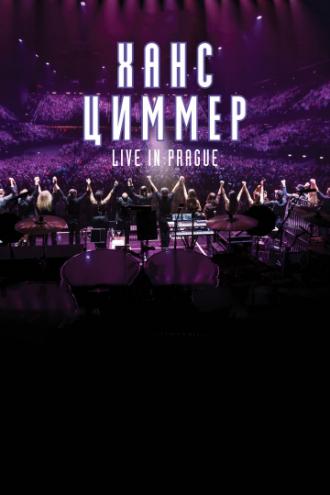 Ханс Циммер: Live on Tour (фильм 2017)