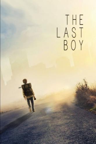 Последний мальчик (фильм 2019)
