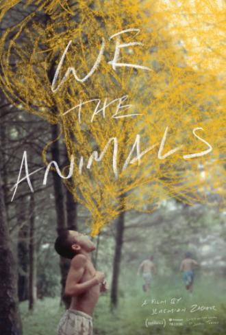 Мы, животные (фильм 2018)