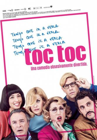 Toc Toc (фильм 2017)