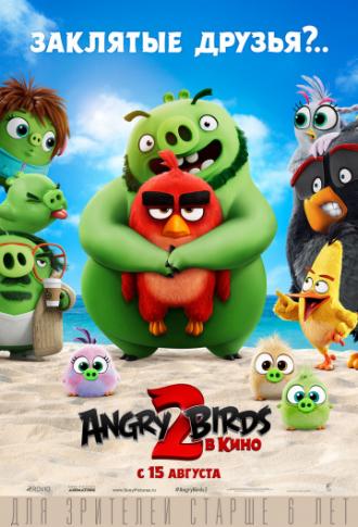Angry Birds 2 в кино (фильм 2019)