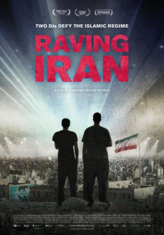 Рейв в Иране (фильм 2016)