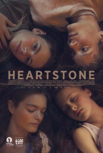Каменное сердце (фильм 2016)