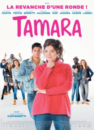 Тамара (фильм 2016)