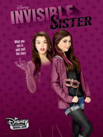 Моя сестра – невидимка (фильм 2015)