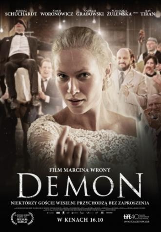 Демон (фильм 2015)