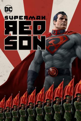 Супермен: Красный сын (фильм 2020)
