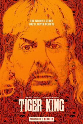 Король тигров: Убийство, хаос и безумие (сериал 2020)