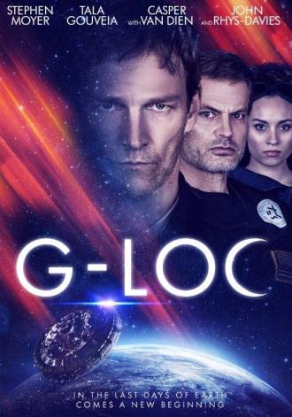 G-Loc (фильм 2020)