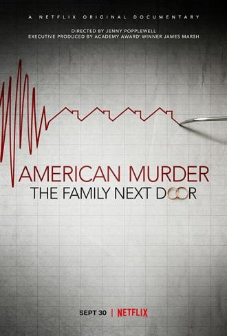 Американское убийство: Семья по соседству (фильм 2020)