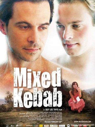 Микс кебаб (фильм 2012)