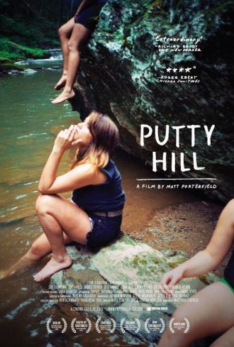 Патти Хилл (фильм 2010)
