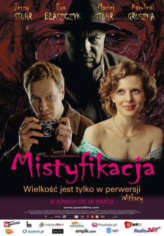 Мистификация (фильм 2010)