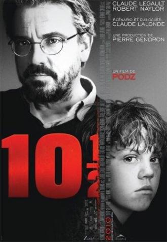 Десять с половиной (фильм 2010)