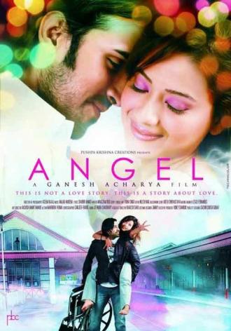 Ангел (фильм 2011)