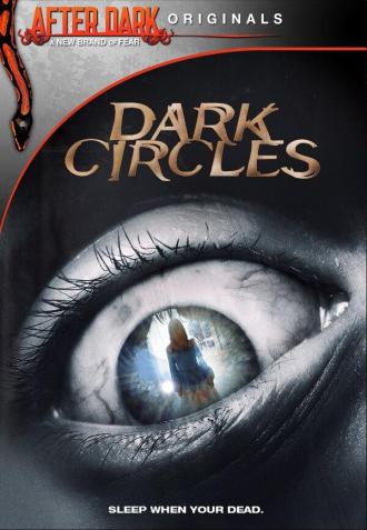 Темные круги (фильм 2011)