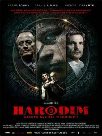 Хародим (фильм 2012)