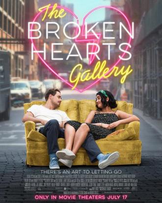Галерея разбитых сердец (фильм 2020)