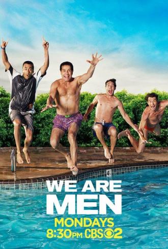 Мы — мужчины (сериал 2013)