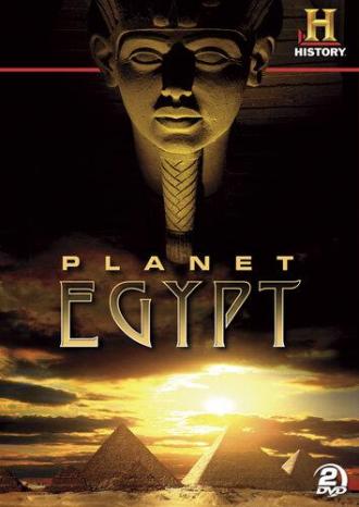 Планета Египет (сериал 2011)