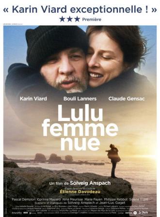 Лулу — обнаженная женщина (фильм 2013)