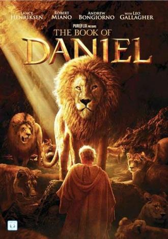 Книга Даниила (фильм 2013)