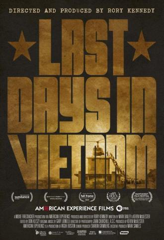 Последние дни во Вьетнаме (фильм 2014)