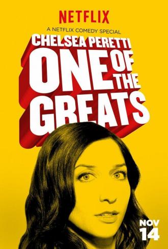 Челси Перетти: Одна из великих (фильм 2014)