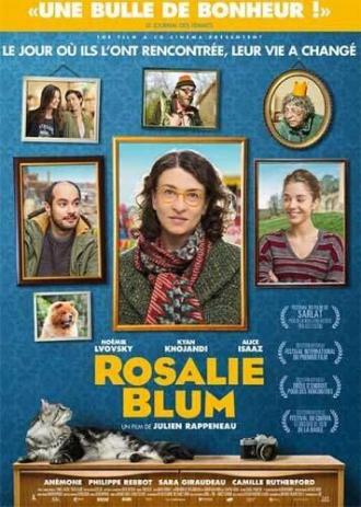 Розали Блюм (фильм 2015)