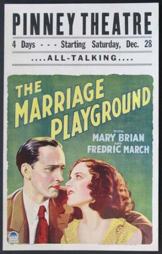 Свадебная площадка для игр (фильм 1929)