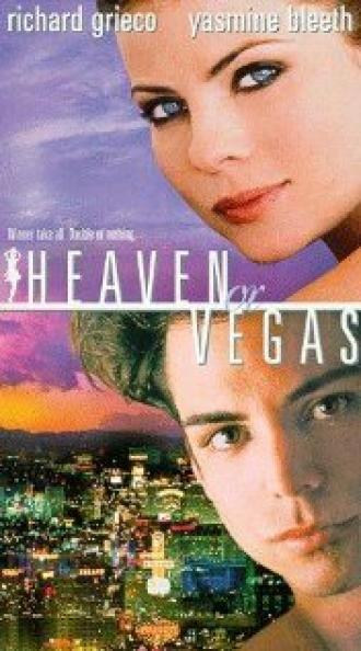 Небеса или Вегас (фильм 1998)