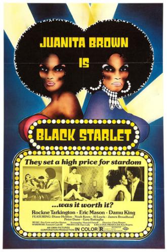 Black Starlet (фильм 1974)