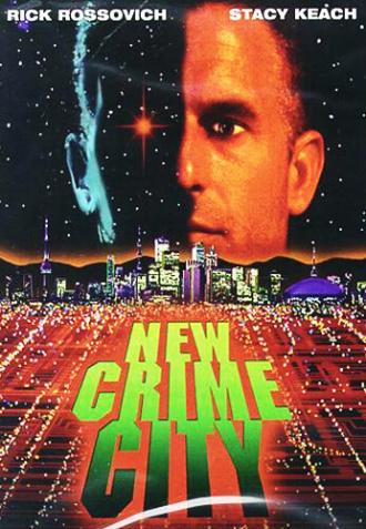 Город новой преступности (фильм 1994)