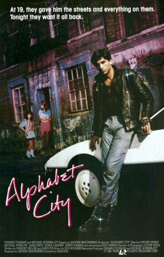 Алфавитный город (фильм 1984)