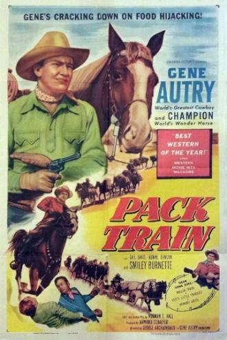Pack Train (фильм 1953)