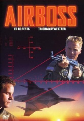 Аэробосс (фильм 1997)