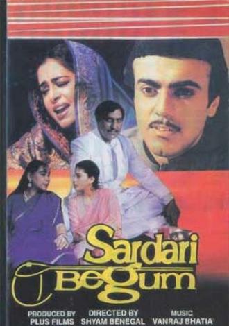 Сардари Бегум (фильм 1996)