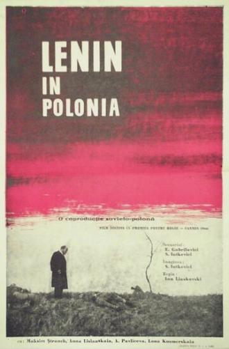 Ленин в Польше (фильм 1965)