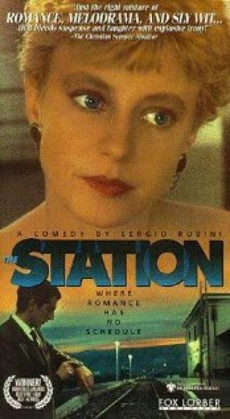 Станция (фильм 1990)
