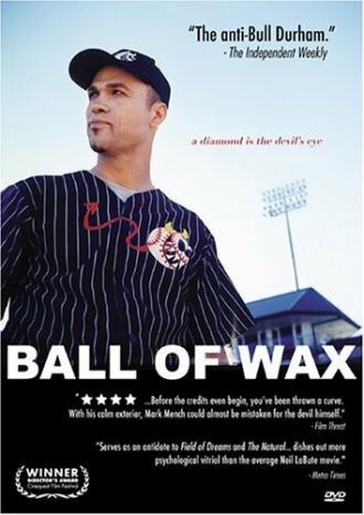 Ball of Wax (фильм 2003)