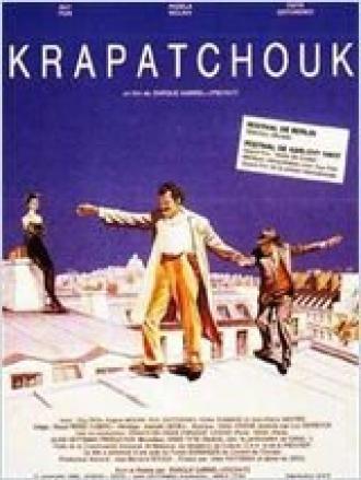 Крапачук (фильм 1992)