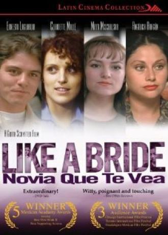Как невеста (фильм 1994)