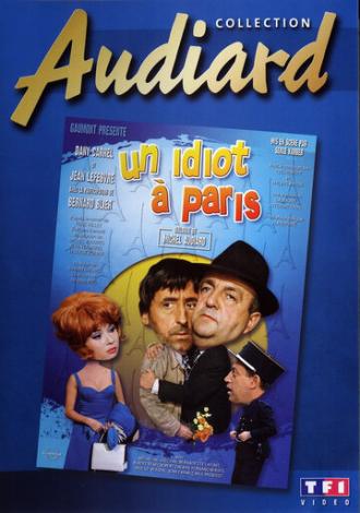 Идиот в Париже (фильм 1967)