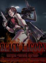 Пираты 'Черной Лагуны': Кровавая тропа Роберты (2010)