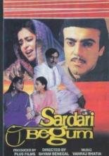 Сардари Бегум (1996)