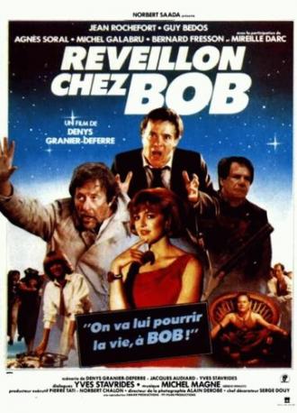 Неуловимый Боб (фильм 1984)