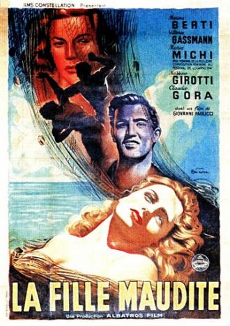 Прелюдия любви (фильм 1947)
