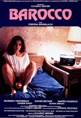 Барокко (фильм 1991)